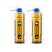 Innotec Deblock Ice, 2er-Set, Artikelnummer 1019